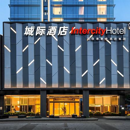 Intercity Hotel Guangzhou South Railway Station - Free Minibar Including Erdinger Weissbier المظهر الخارجي الصورة