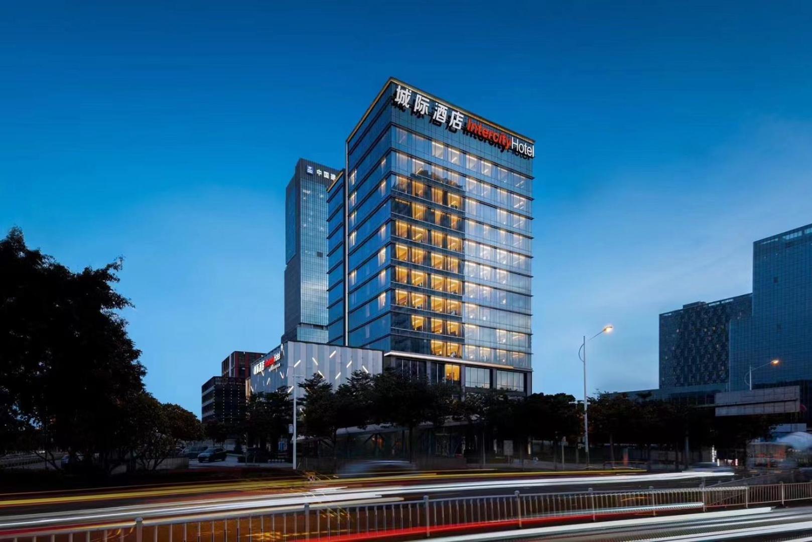 Intercity Hotel Guangzhou South Railway Station - Free Minibar Including Erdinger Weissbier المظهر الخارجي الصورة